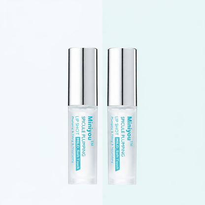 🔥Final 3 Hours: Buy One, Get One FREE! 🔥 Spicule Plumping Lip Shot